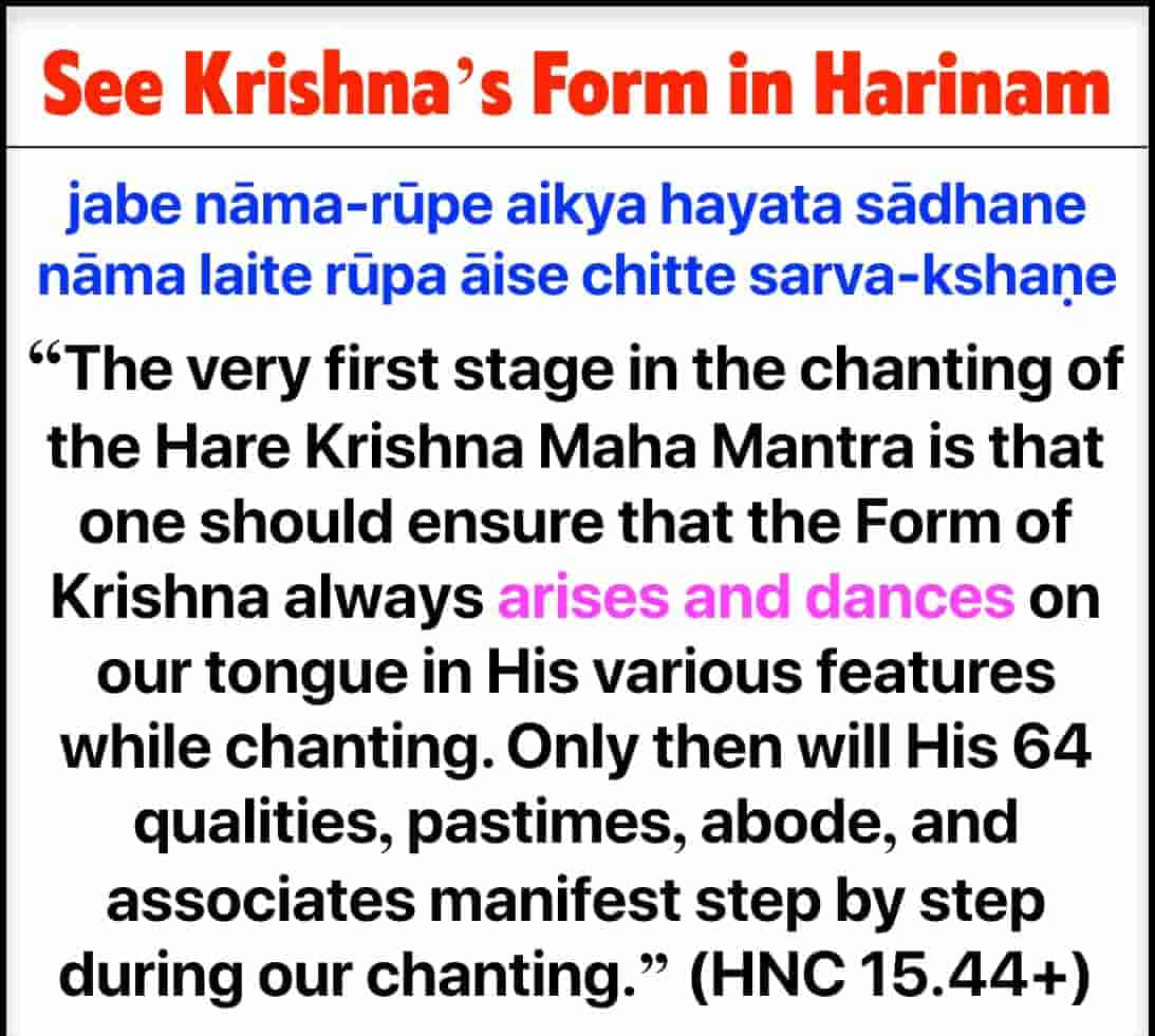 Hare Krishna Japa