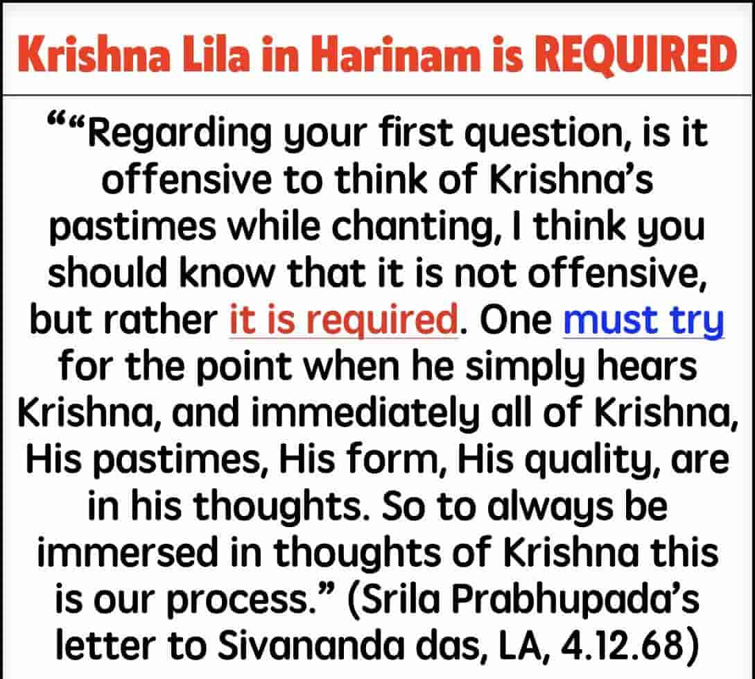 Who chanted first time & its meaning, Hare Krishna Hare Krishna