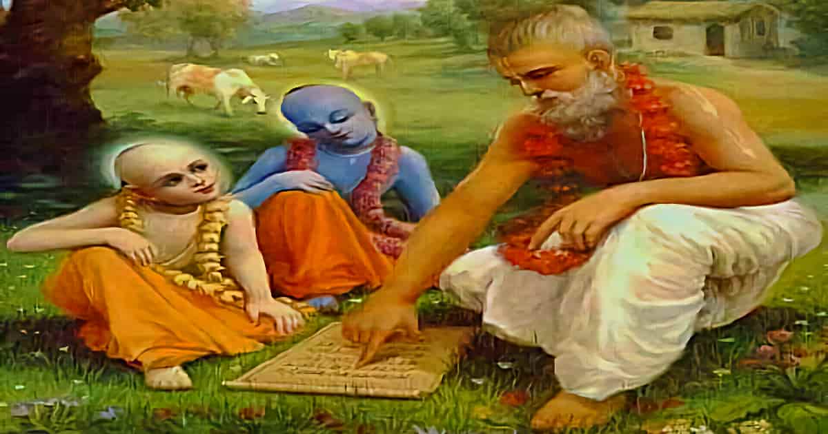 Guru and Disciple